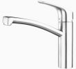 Castorama Bain De soleil Inspirant Fantastique Robinet Grohe Cuisine