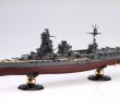 Commande Leclerc Nouveau Battleship ise Full Hull Model – toylandhobbymodelingmagazine