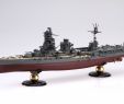 Commande Leclerc Nouveau Battleship ise Full Hull Model – toylandhobbymodelingmagazine