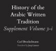 Eclerc Voyage Génial Abbreviations In History Of the Arabic Written Tradition