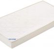 Matelas Cdiscount Charmant Ikea oreiller Latex