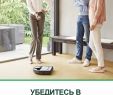 Sal9n De Jardin Luxe Vorwerk Russia ÐÐµÐ¼ÐµÑÐºÐ¸Ðµ Ð¿ÑÐ ÐµÑÐ¾ÑÑ Ð¸ ÑÐµÑÐ½Ð¸ÐºÐ° Ð´Ð Ñ Ð´Ð¾Ð¼Ð°