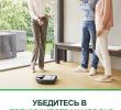 Salon De Jardin En Metal Inspirant Vorwerk Russia ÐÐµÐ¼ÐµÑÐºÐ¸Ðµ Ð¿ÑÐ ÐµÑÐ¾ÑÑ Ð¸ ÑÐµÑÐ½Ð¸ÐºÐ° Ð´Ð Ñ Ð´Ð¾Ð¼Ð°