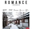 Salon Jardin Bistrot Unique Romance In Korea Japanese by Naaf Media & Design issuu