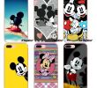 Amenager Cour Extérieure Pas Cher Unique Best top Phone Cases sony M4 Aqua Cute Brands and Free