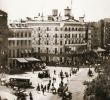 Barnum Jardin Inspirant Barnum S American Museum