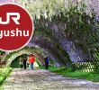 Blog Jardin Luxe Jr Kyushu Rail Pass