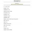 Crapaud Dans Le Jardin Signification Unique Unknown] French English Dictionnaire Pdf