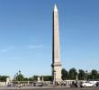 Paris Jardin Du Luxembourg Génial Luxor Obelisks