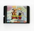 Salon De Jardin De Qualité Beau á¦ Æ¸ÌµÌ¡ÓÌµÌ¨ÌÆ· á¦dragon Ball Z 16 Bits Md Carte De Jeu Pour