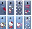 Salon De Jardin De Qualité Beau top 10 Largest Case Hello Kitty Samsung S3 List and Free